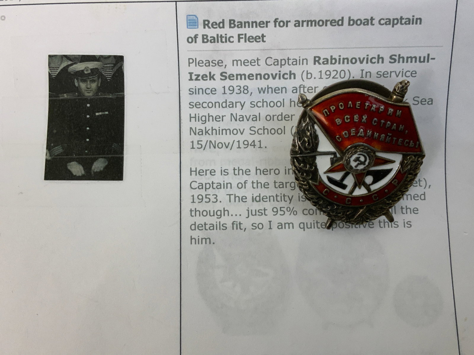USSR WWII RESEARCHED ORDER OF RED BANNER TO ARMOR BOAT CAPTAIN OF BALTIC FLEET (1 of 11)