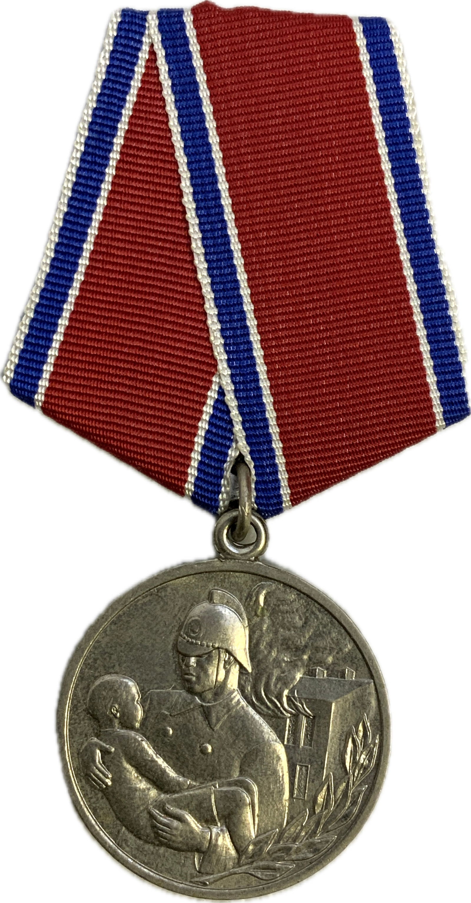 USSR VALOR DURING A FIRE MEDAL: USSR VALOR DURING A FIRE MEDAL. VERY GOOD CONDITION.