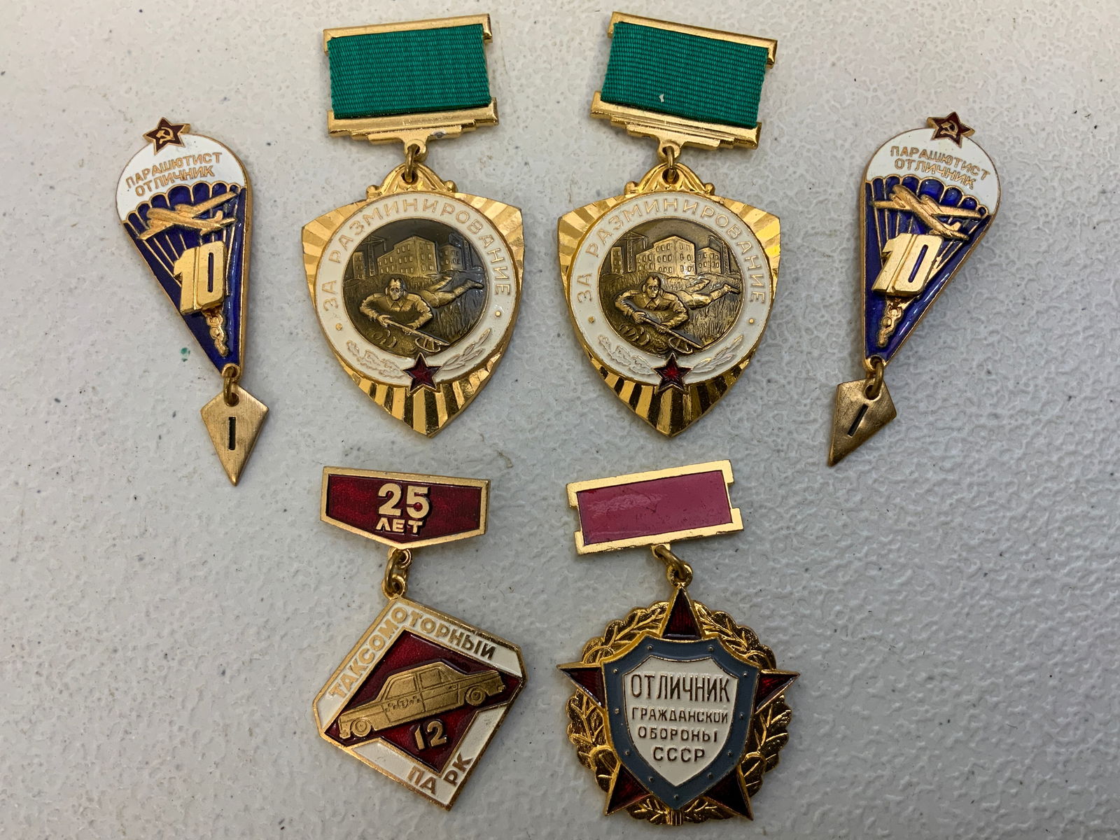 USSR MILITARY NAVY ARMY PARATROOPES BADGES: USSR MILITARY NAVY ARMY PARATROOPES BADGES