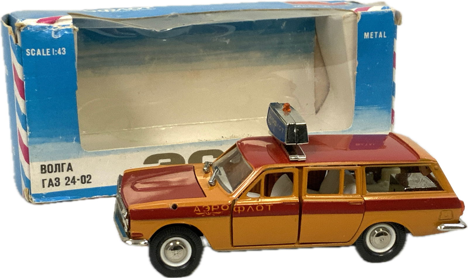 USSR VOLGA AIRPORT ESCORT DIECAST MODEL WITH ORIGINAL BOX: USSR VOLGA AIRPORT ESCORT DIECAST MODEL WITH ORIGINAL BOX.GREAT CONDITION. 1:43 . 4 1/2" LONG