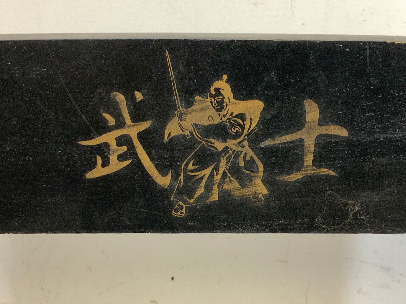 SAMURAI SWORD STAND DISPLAY RACK WALL MOUNT - 3