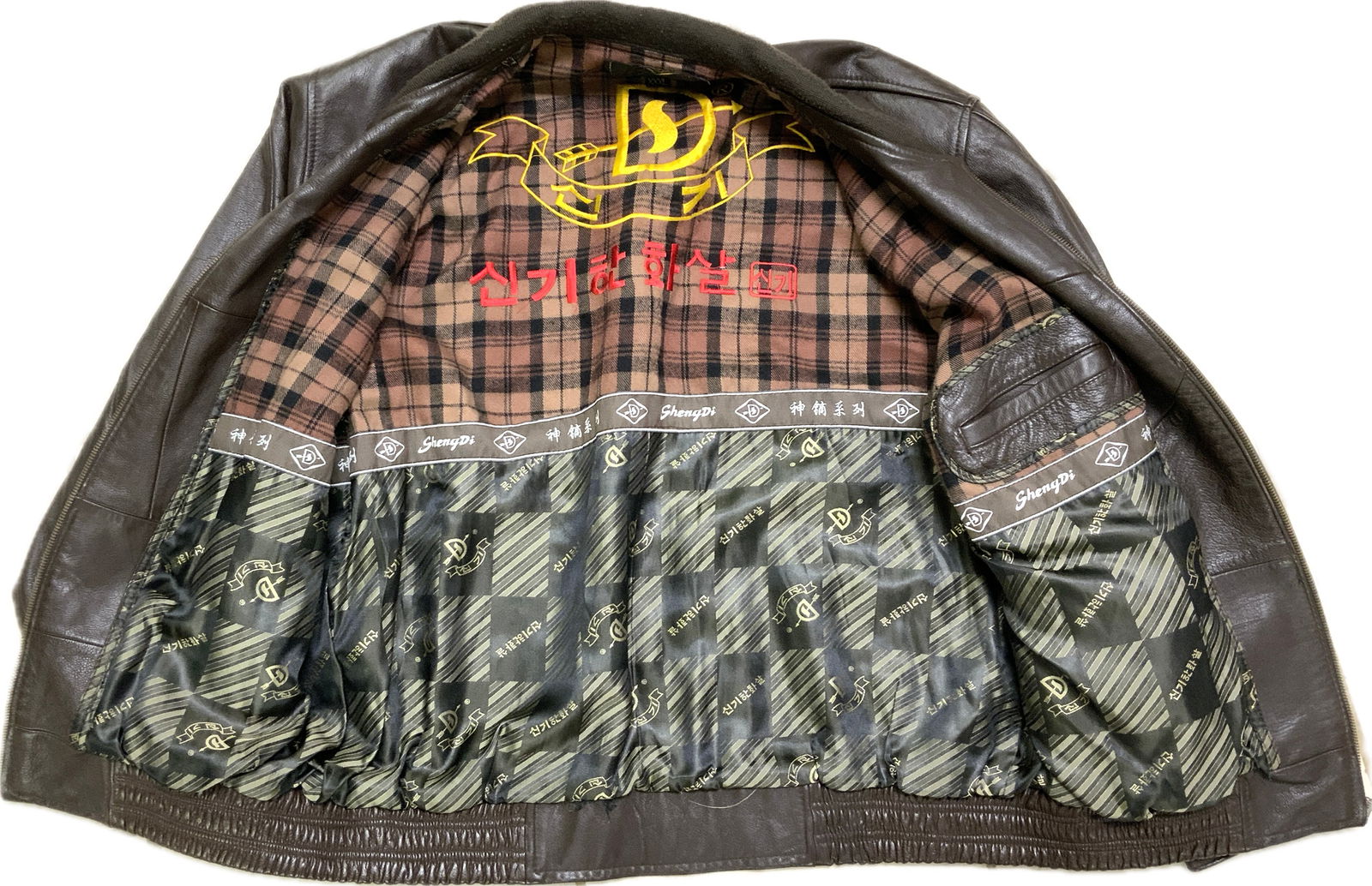 BROWN LEATHER BOMBER STYLE JACKET - 2