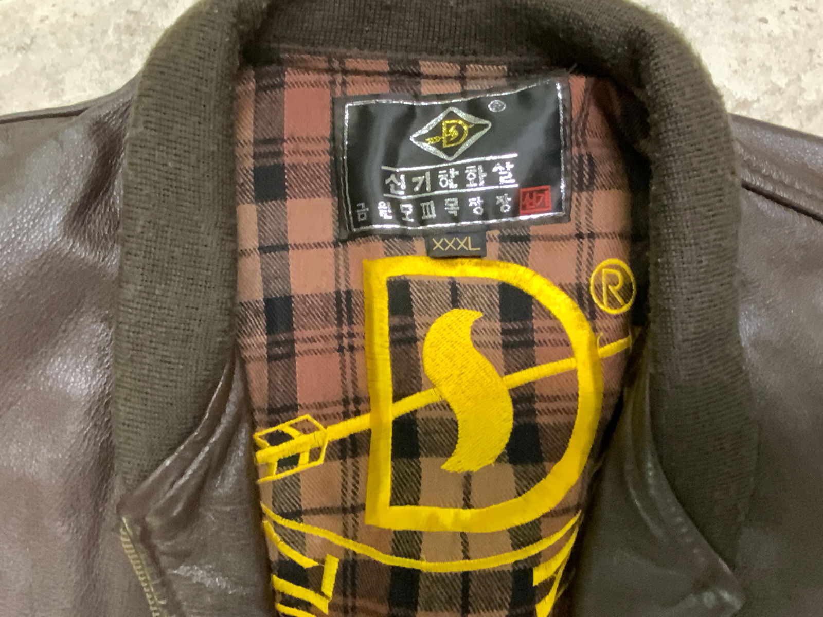 BROWN LEATHER BOMBER STYLE JACKET - 4