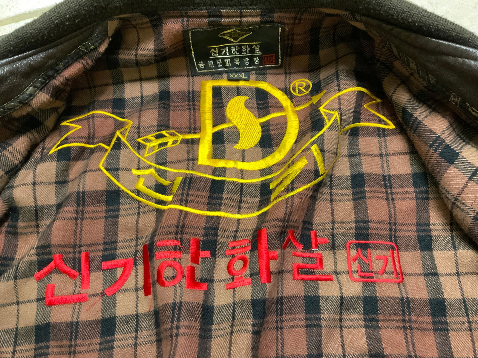 BROWN LEATHER BOMBER STYLE JACKET - 5