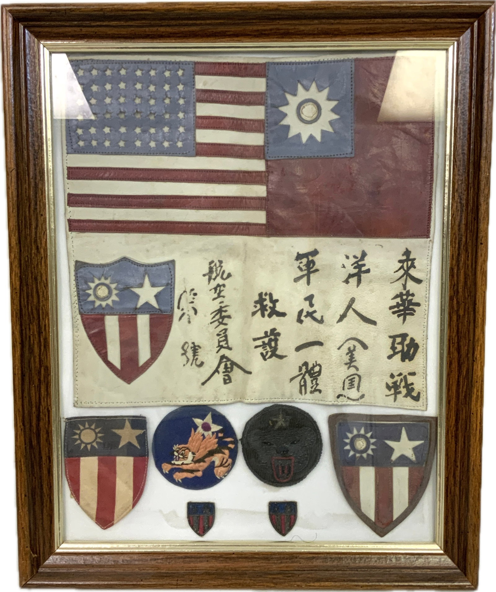 WWII US CBI PATCHES INSIGNIA FRAMED (1 of 6)