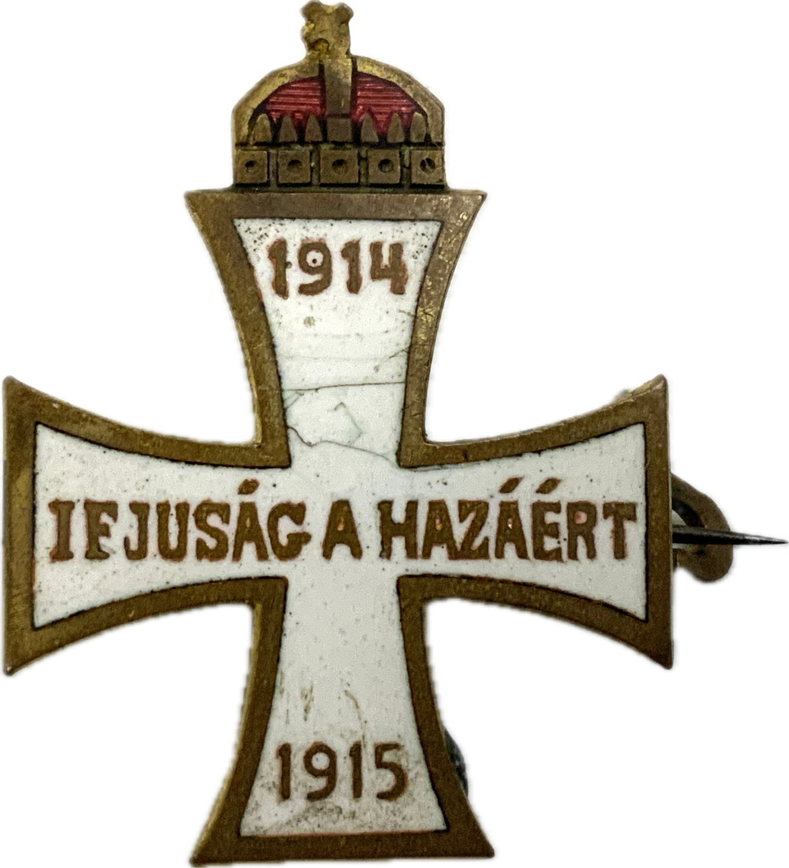 HUNGARY PRE WWII BADGE (1 of 2)