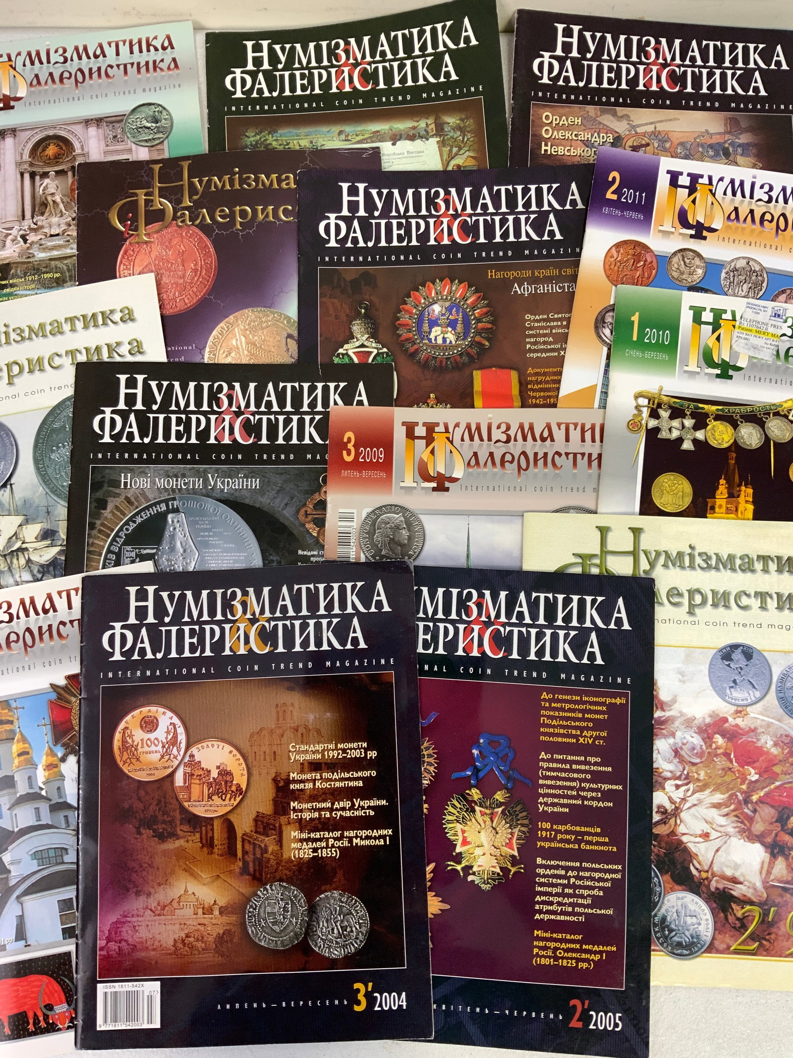 UKRAINIAN COLLECTING MEDALS AND COINS PUBLICATION MAGAZINES: UKRAINIAN COLLECTING MEDALS AND COINS PUBLICATION MAGAZINES.GREAT REFERENCE.