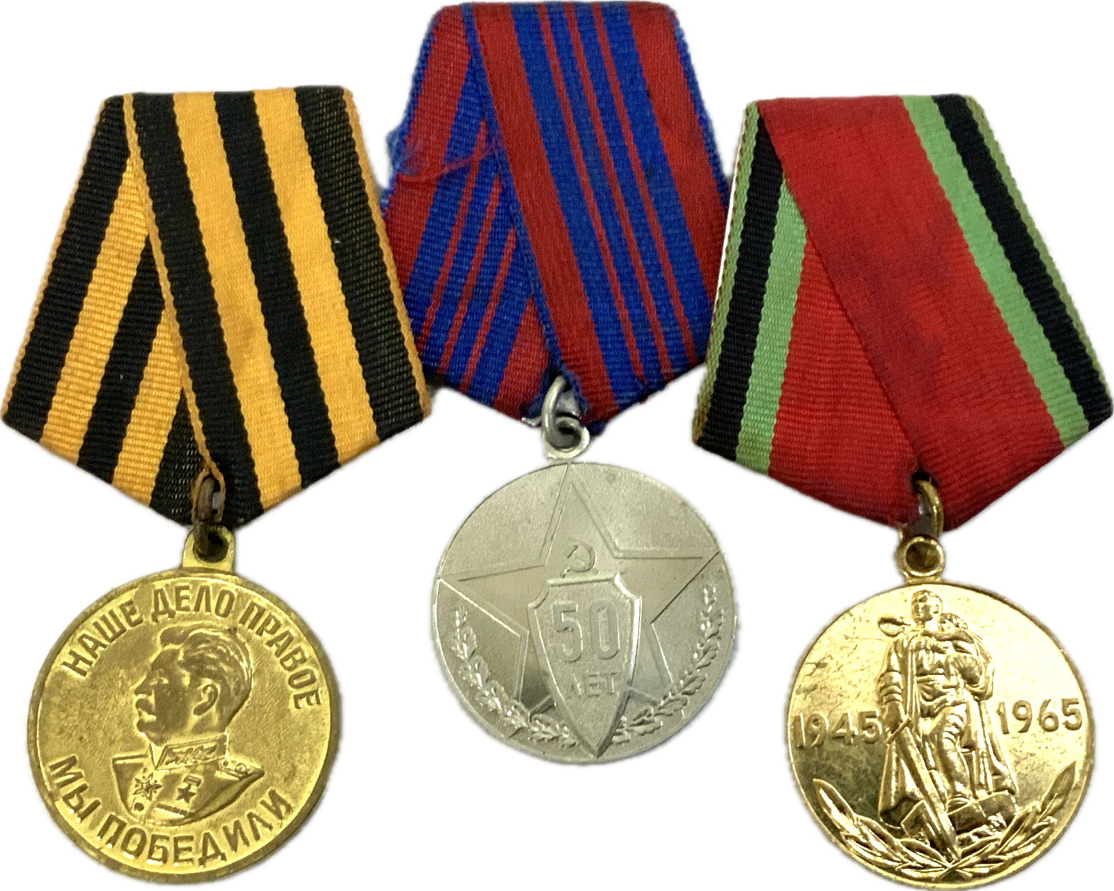 USSR LOT OF 3 MEDALS 50 YEARS SERVICE IN POLICE AND WWII (1 of 2)