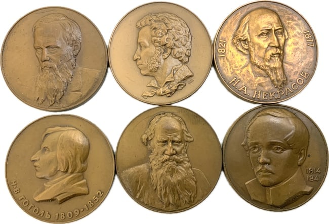 USSR RUSSIAN FAMOUS POETS BRONZE MEDALS LOT OF 6 (1 of 2)