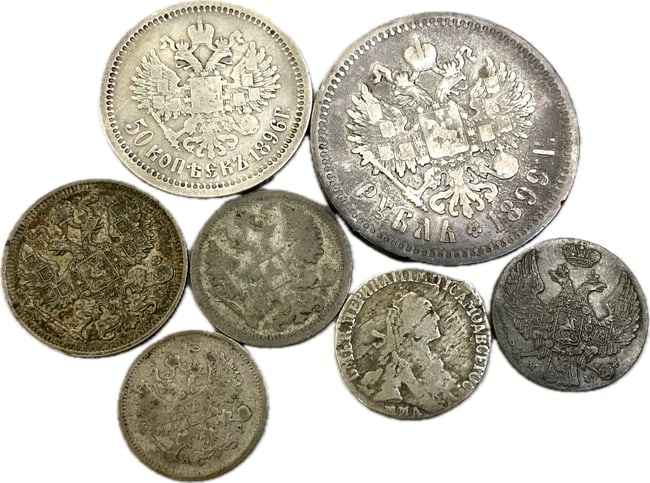 IMPERIAL RUSSIA SET OF 7 SILVER COINS (1 of 2)