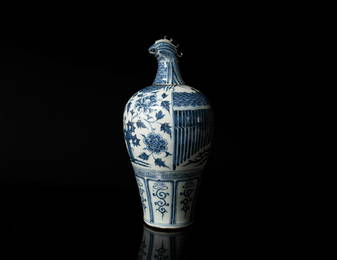 A Chinese Blue and White Porcelain Meiping Vase