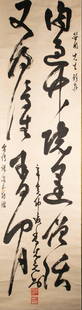 ZHANG JUN, Calligraphy: 142.5*37