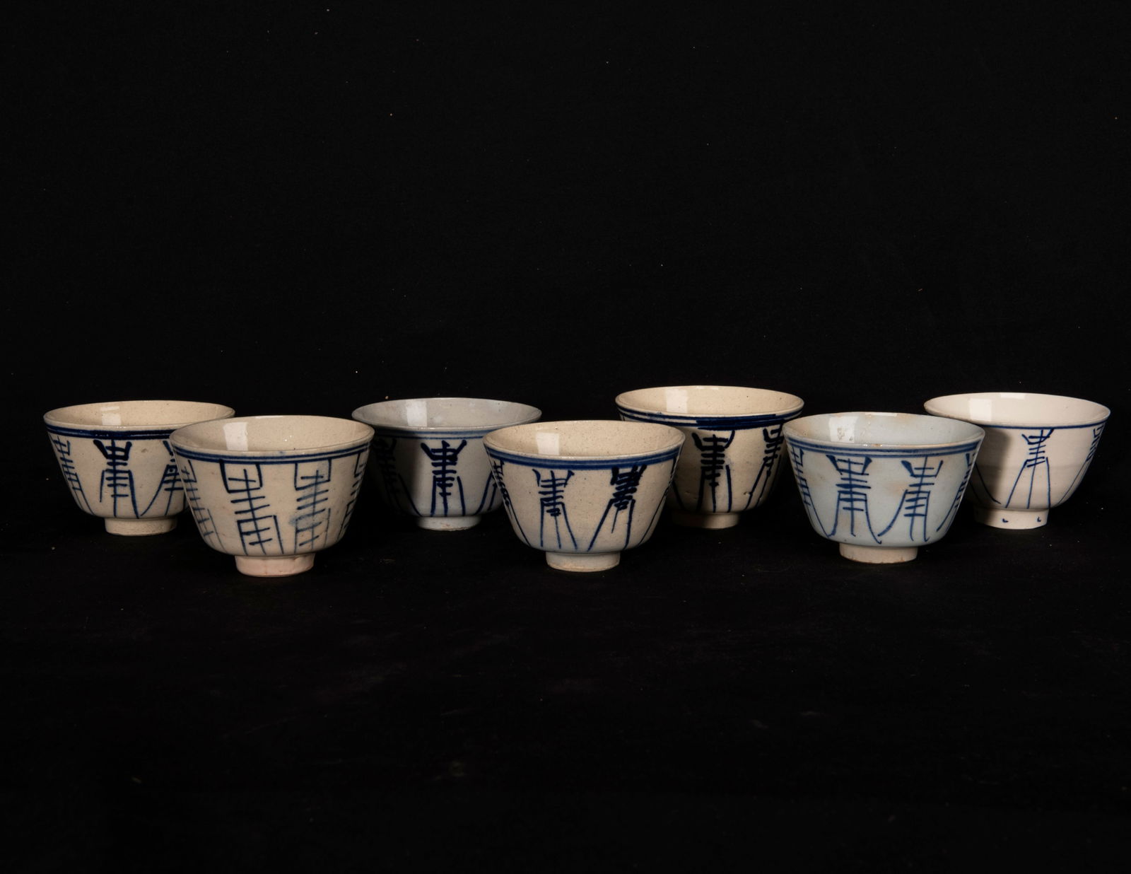Seven Chinese Blue And White Cups: D:8cm