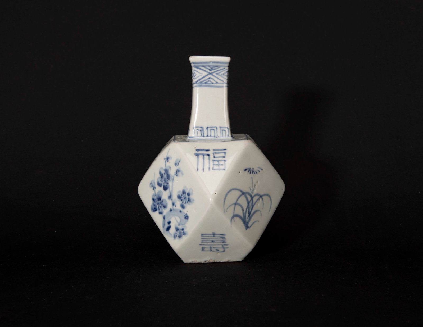 A Korean Floral Vase: H:21.5cm D:4.2cm