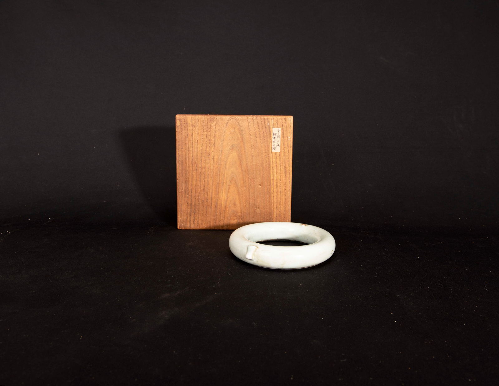 A Korean White Glazed Water Dropper (1 of 5)