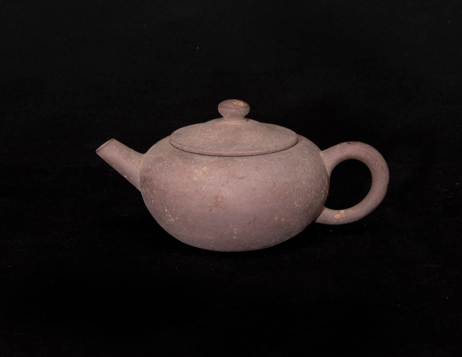A Chinese Yixing Zisha Teapot (1 of 5)