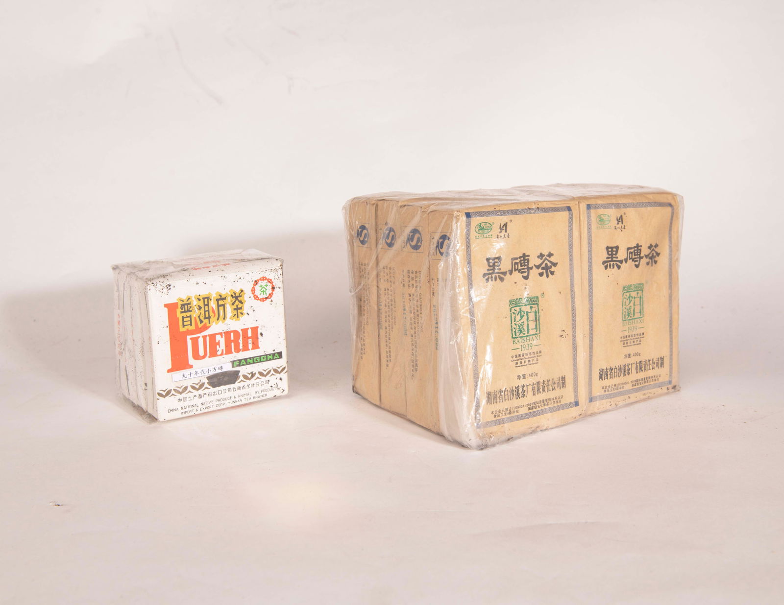 90s, Brick-Shaped Puer Tea (1 of 1)