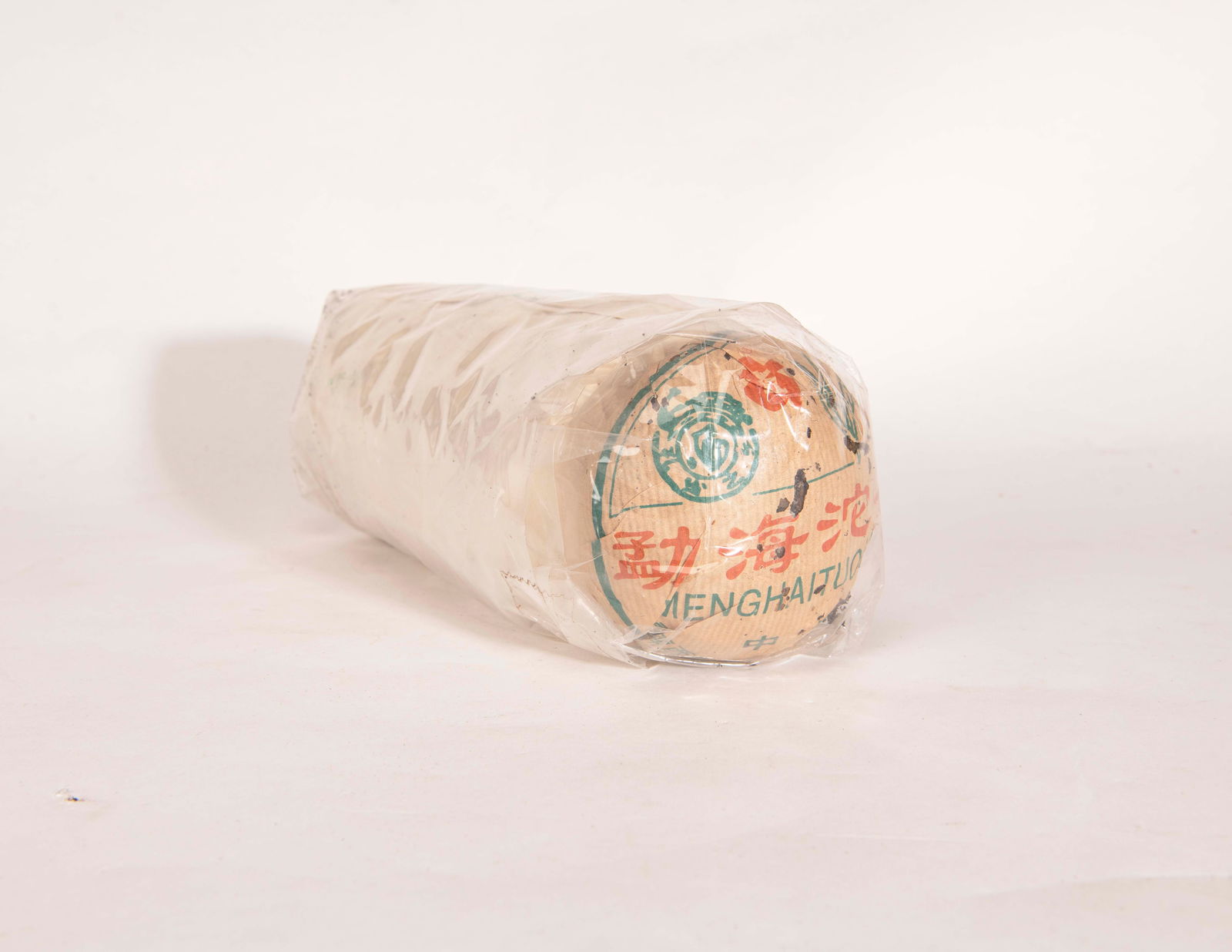 2000, Puck-Shaped Puer Tea (1 of 1)