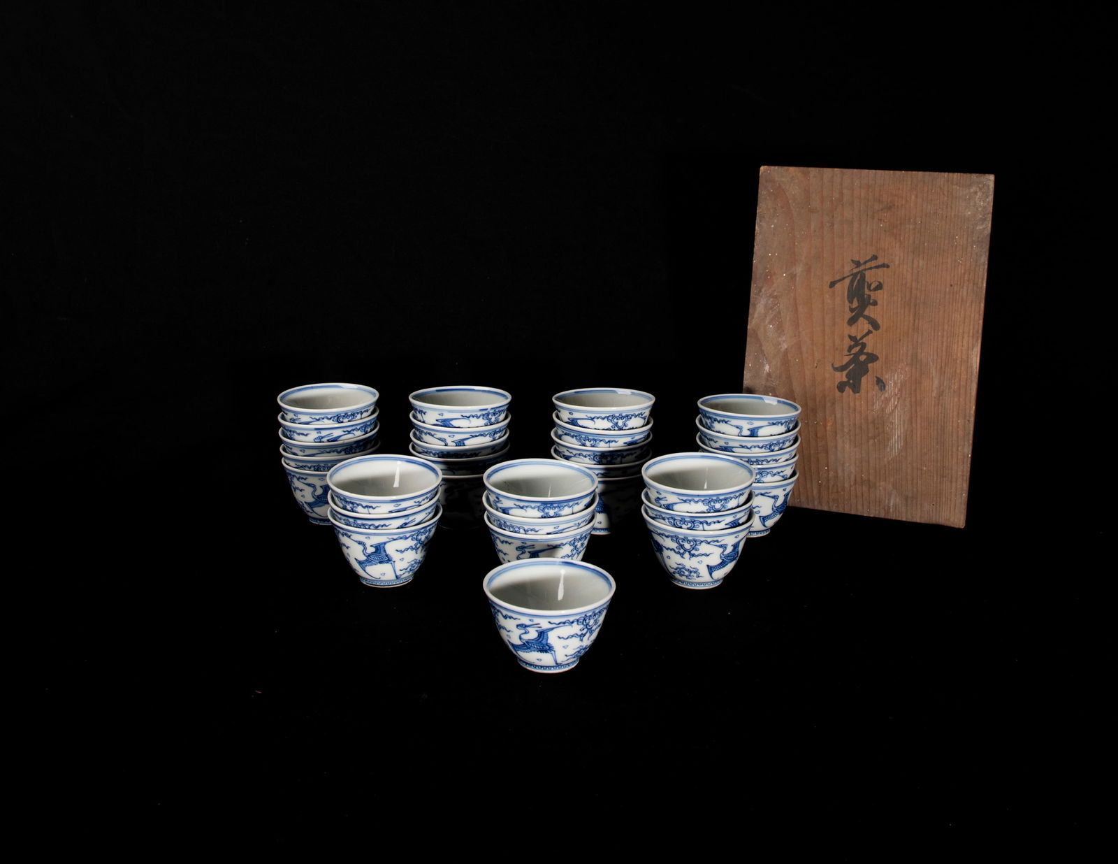 A Collection of Blue and White Cups: H:4.5cm D:6.3cm