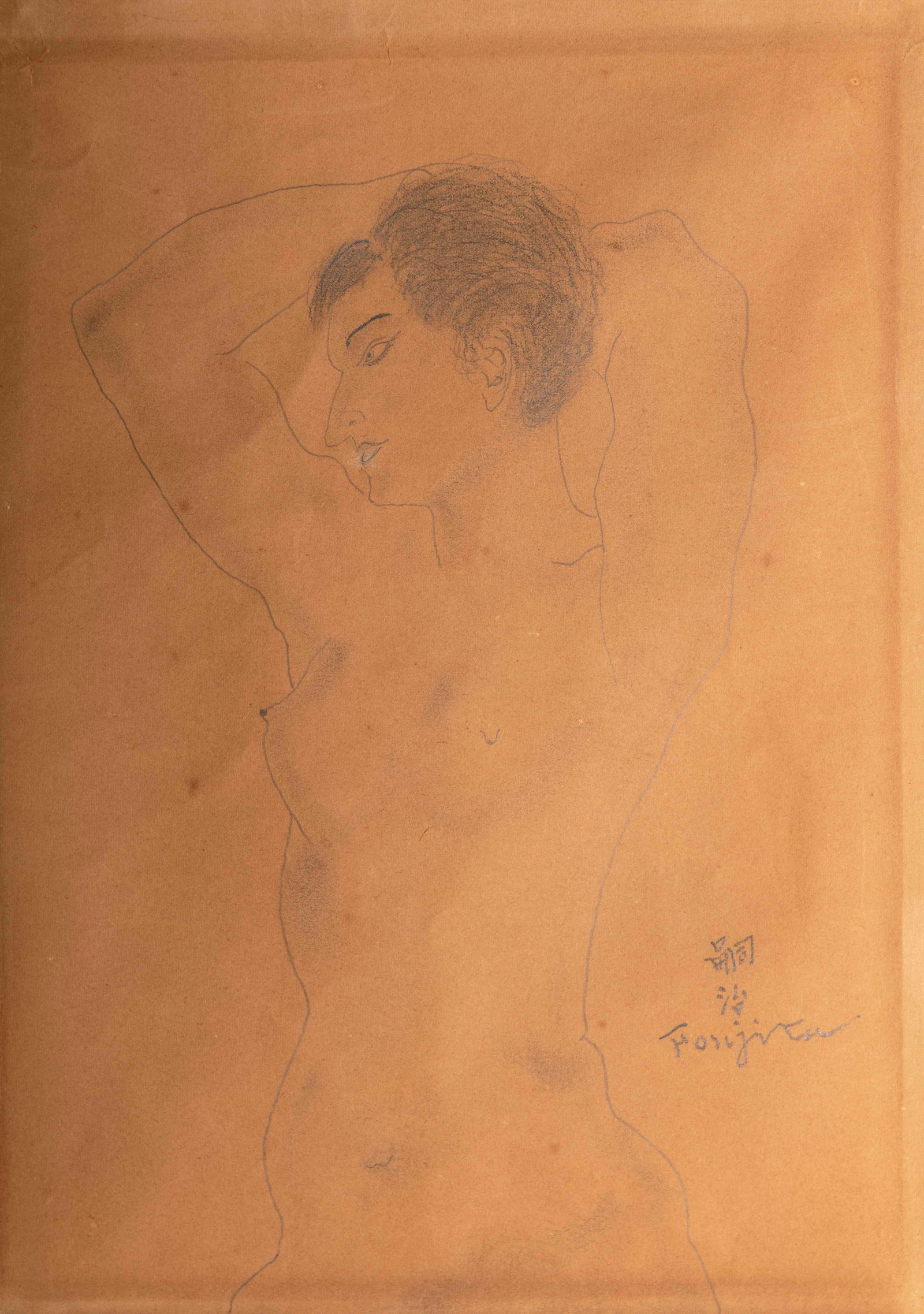 Tsugouharu Foujita, Nude Woman: 35.2cm*25.7cm