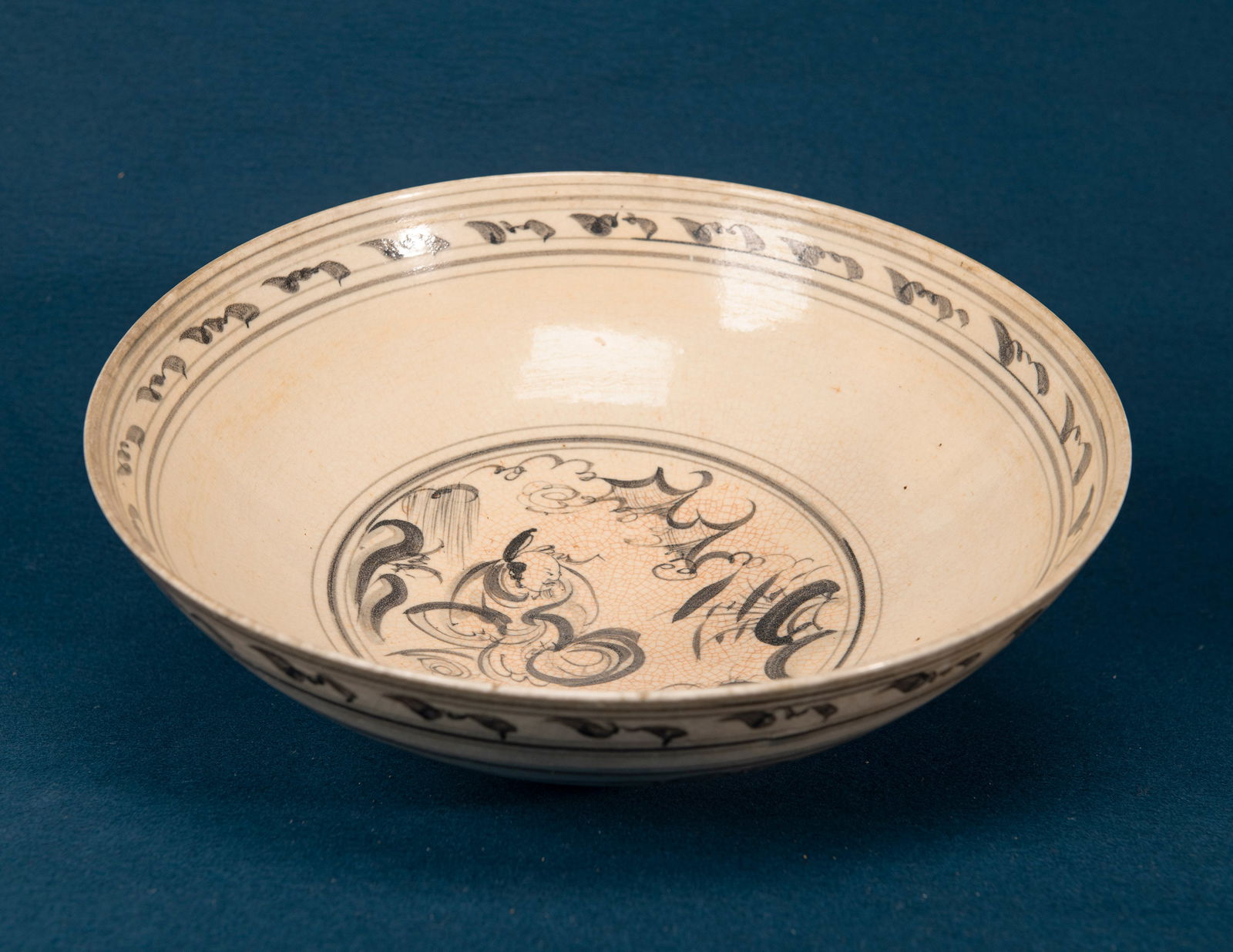 A Chinese Cizhou Ware Dish (1 of 4)