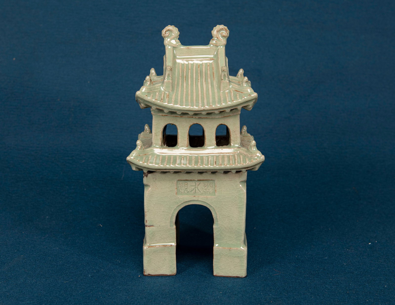 A Chinese Longquan Ware Censer: H:25.2cm