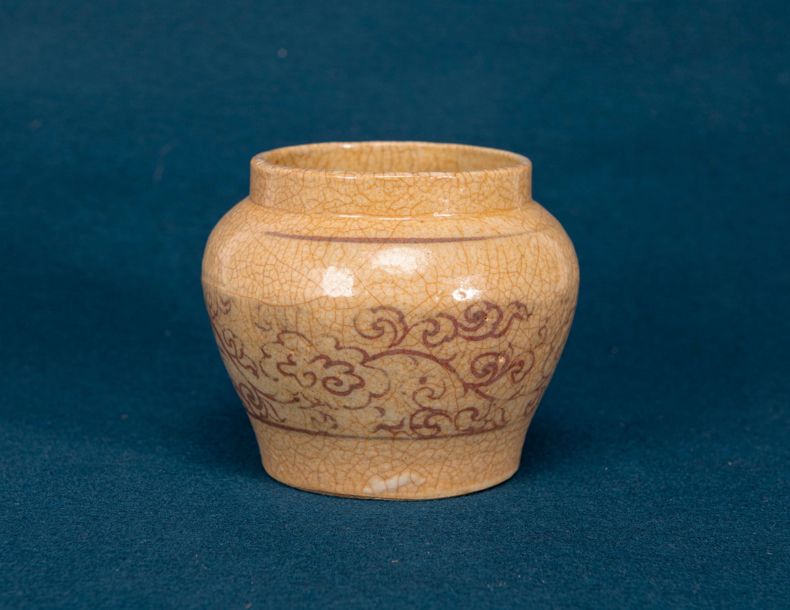 A Chinese Copper-Red Glazed Jar (1 of 4)