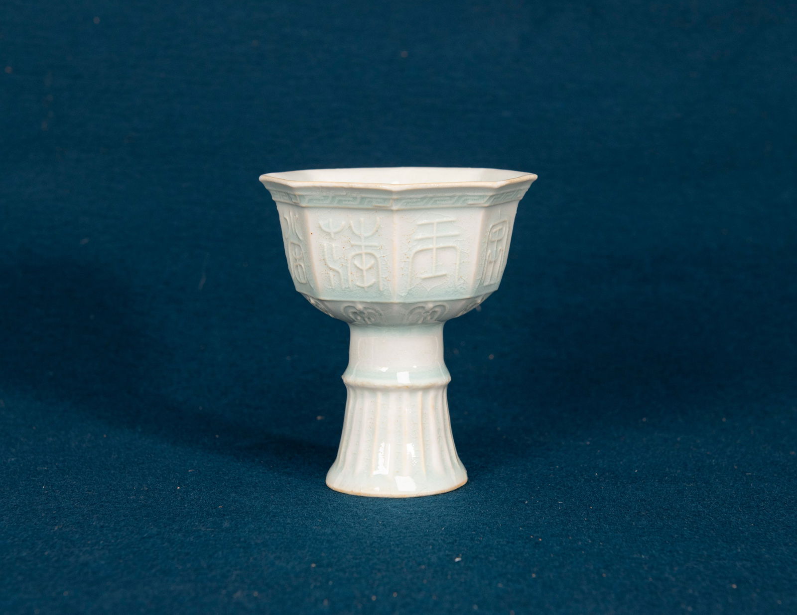 A Chinese Qinbai Glazed Stem Cup (1 of 4)