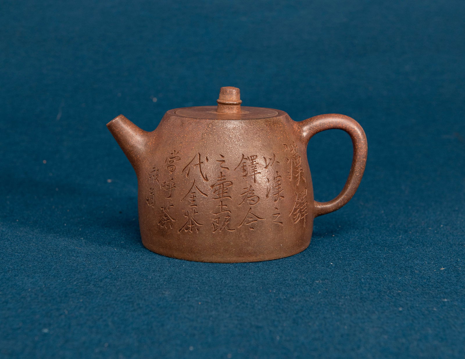A Chinese Zisha Teapot (1 of 7)