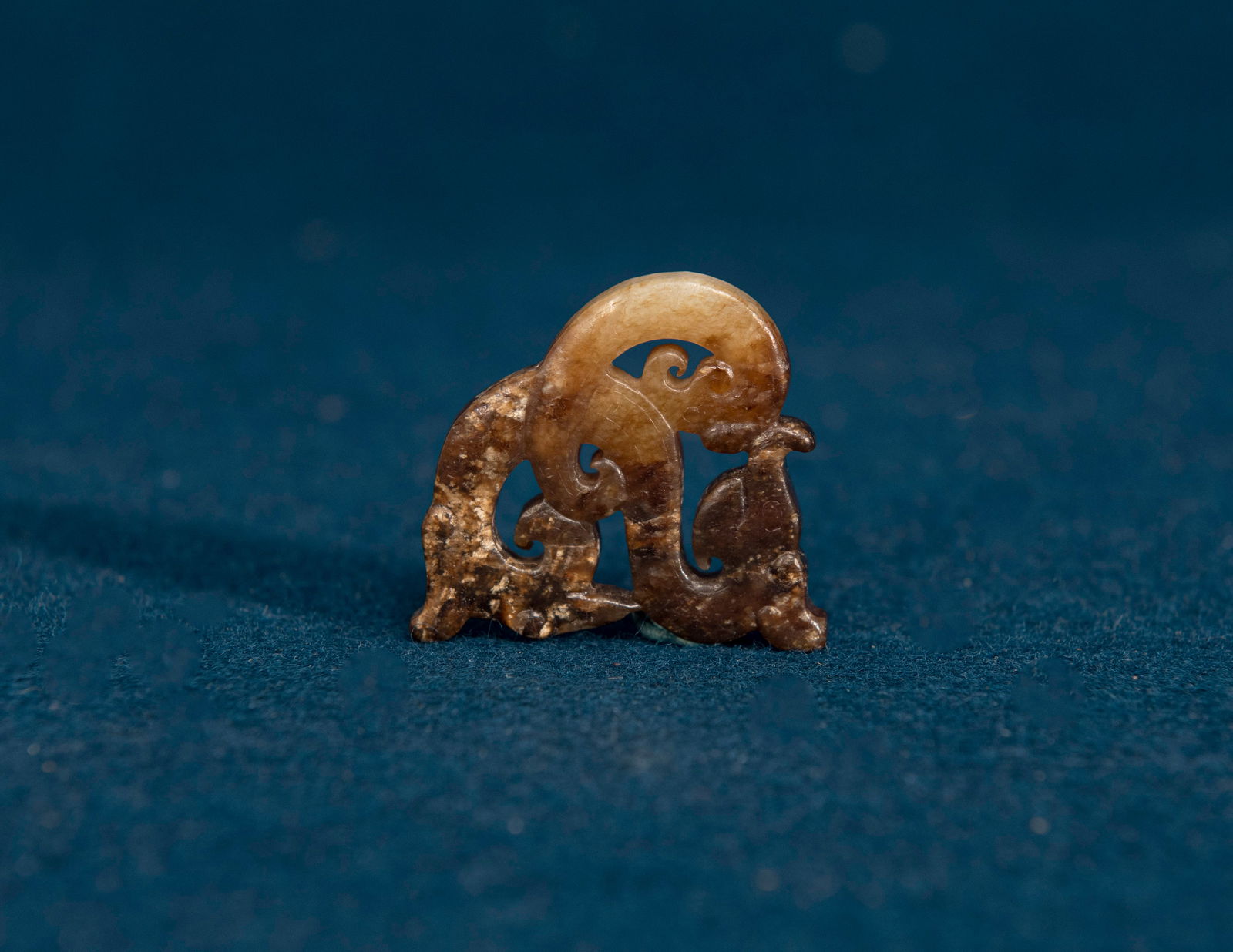 A Chinese Jade Pendant (1 of 4)