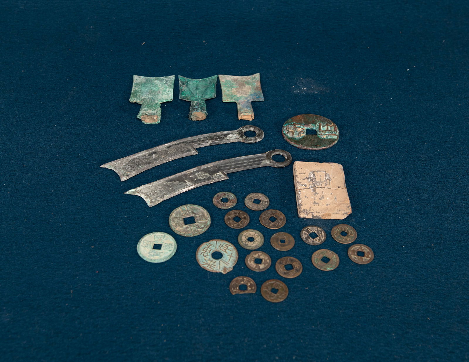 A Collection of Ancient Coins (1 of 6)