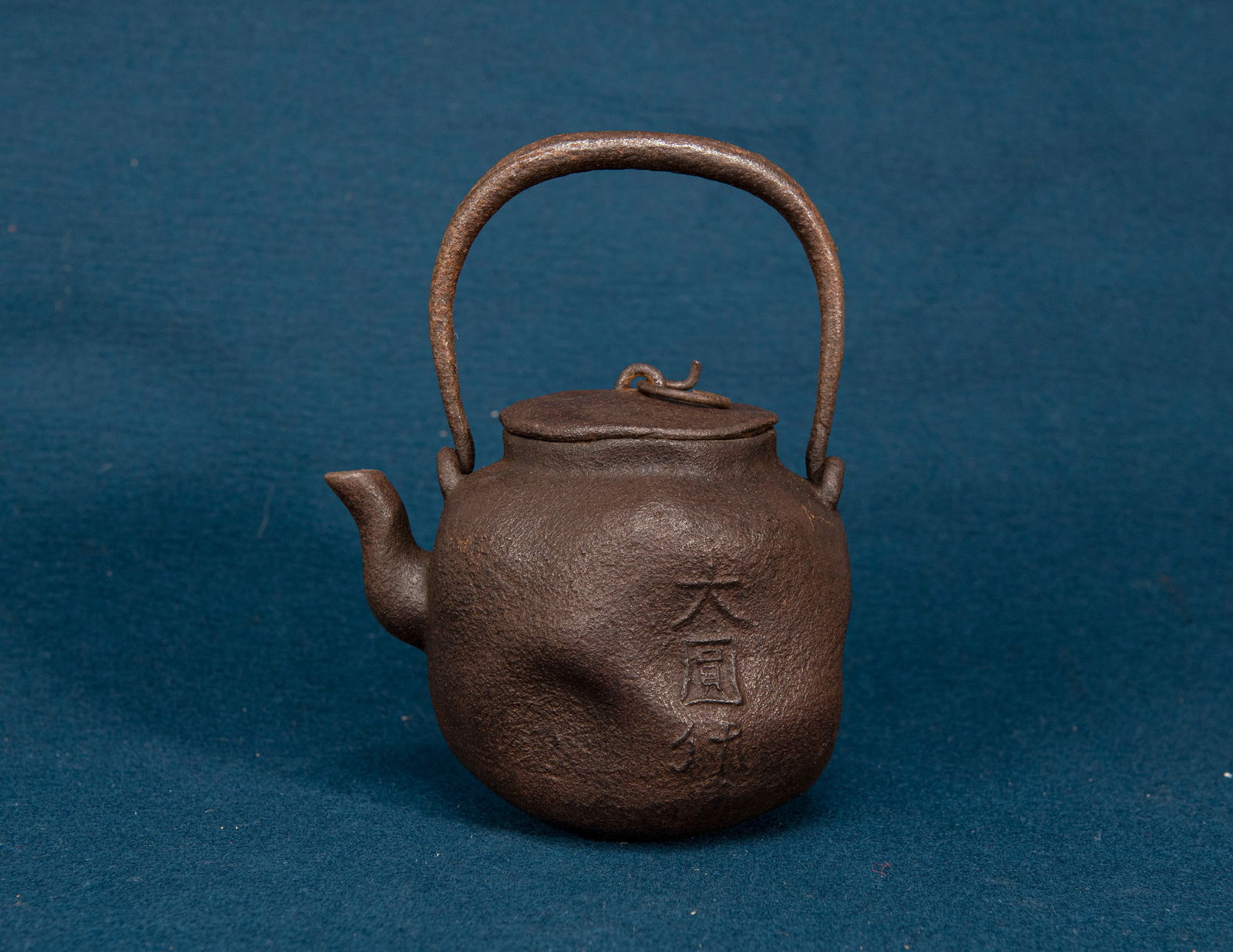 A Japanese Iron Kettle (1 of 7)