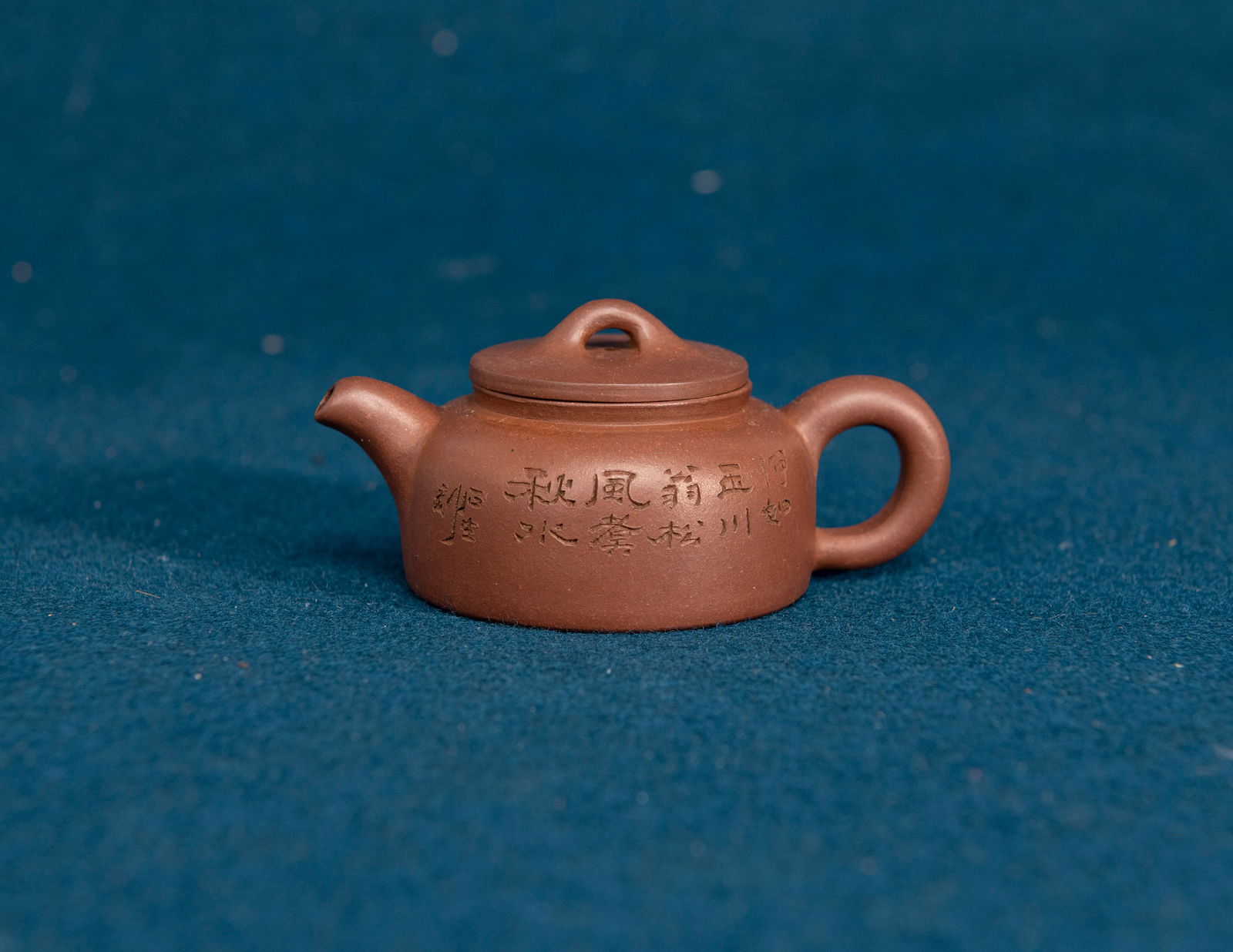 A Chinese Zisha Teapot (1 of 7)