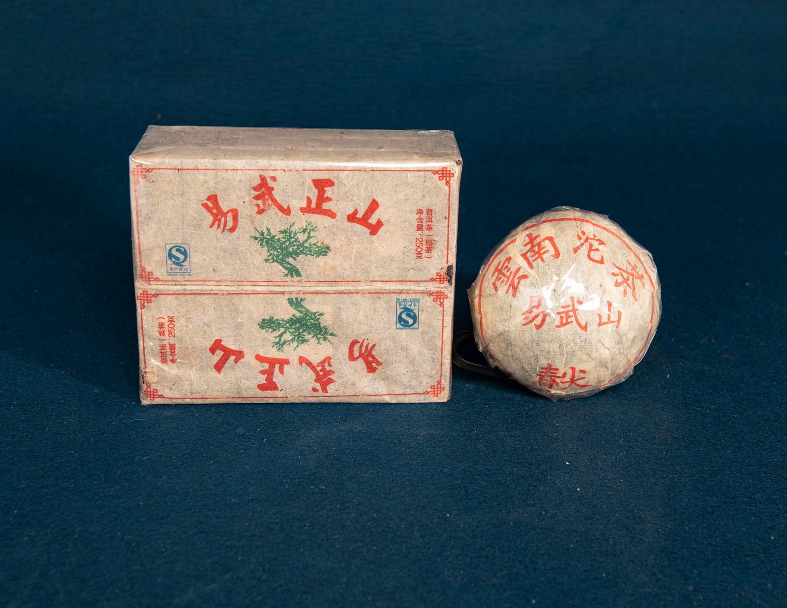 2021, Brick-Shaped Puer Tea, 2002 Ball-Shaped Puer Tea (1 of 1)
