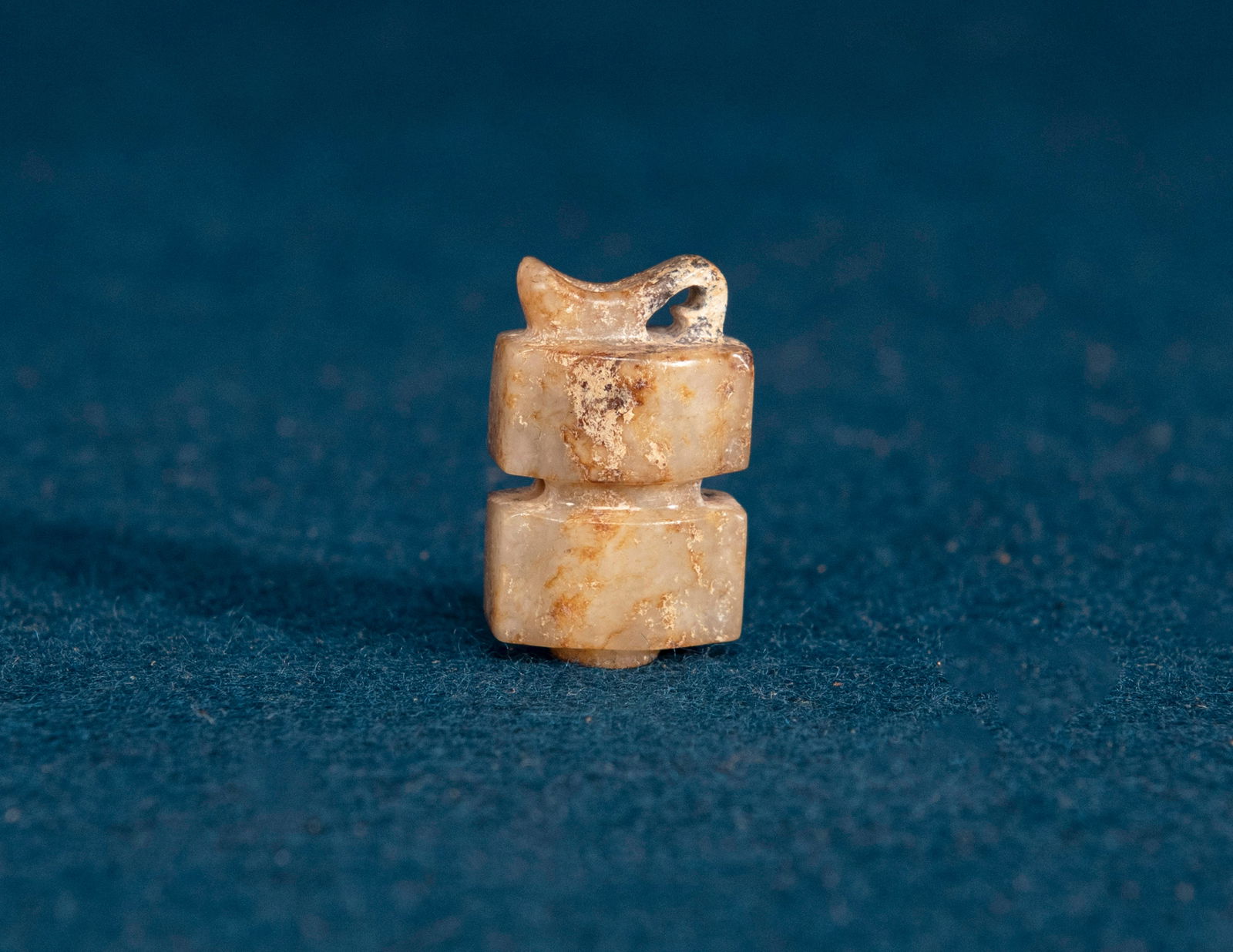 A Chinese Jade Pendant (1 of 4)