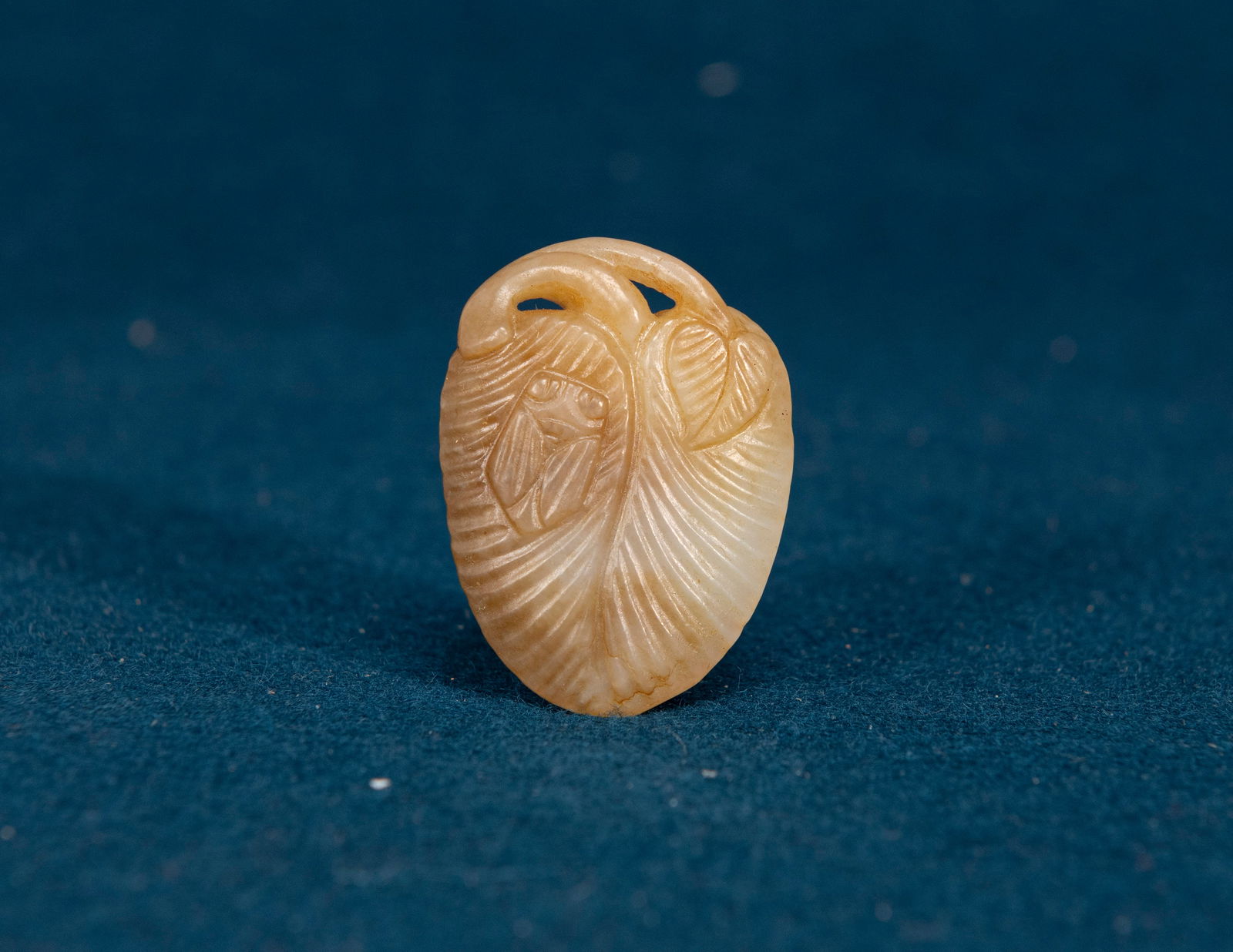 A Chinese Jade Pendant (1 of 4)