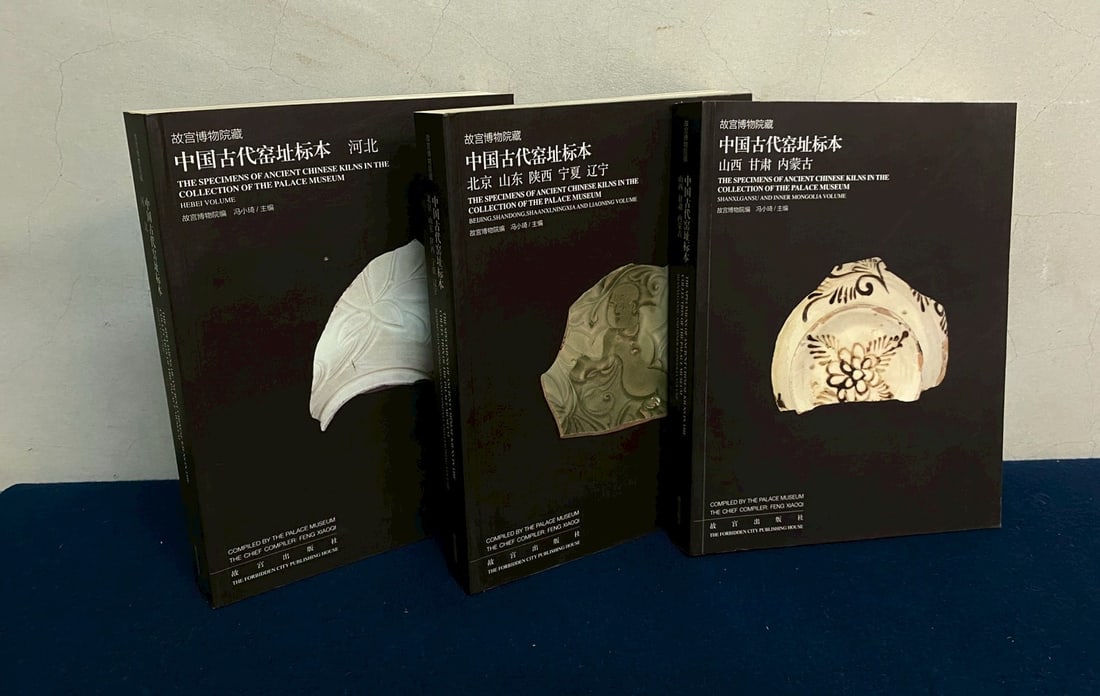 Three Books Of Chinese Porcelain (1 of 6)