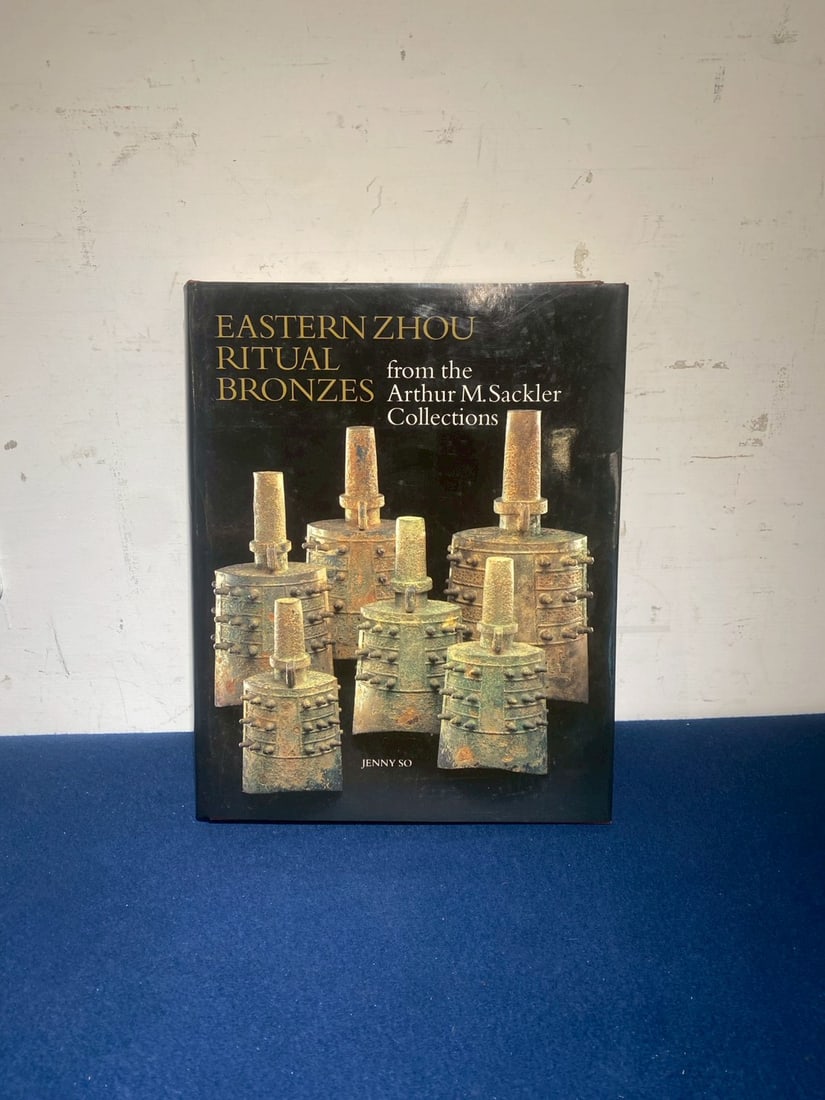 EASTERN ZHOU RITUAL BRONZES FROM THE ARTHUR M.SACKLER COLLECTIONS: 28.8*37*3.7