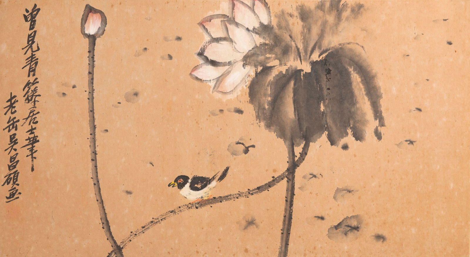 Wu Changshuo, A Chinese Painting (1 of 6)