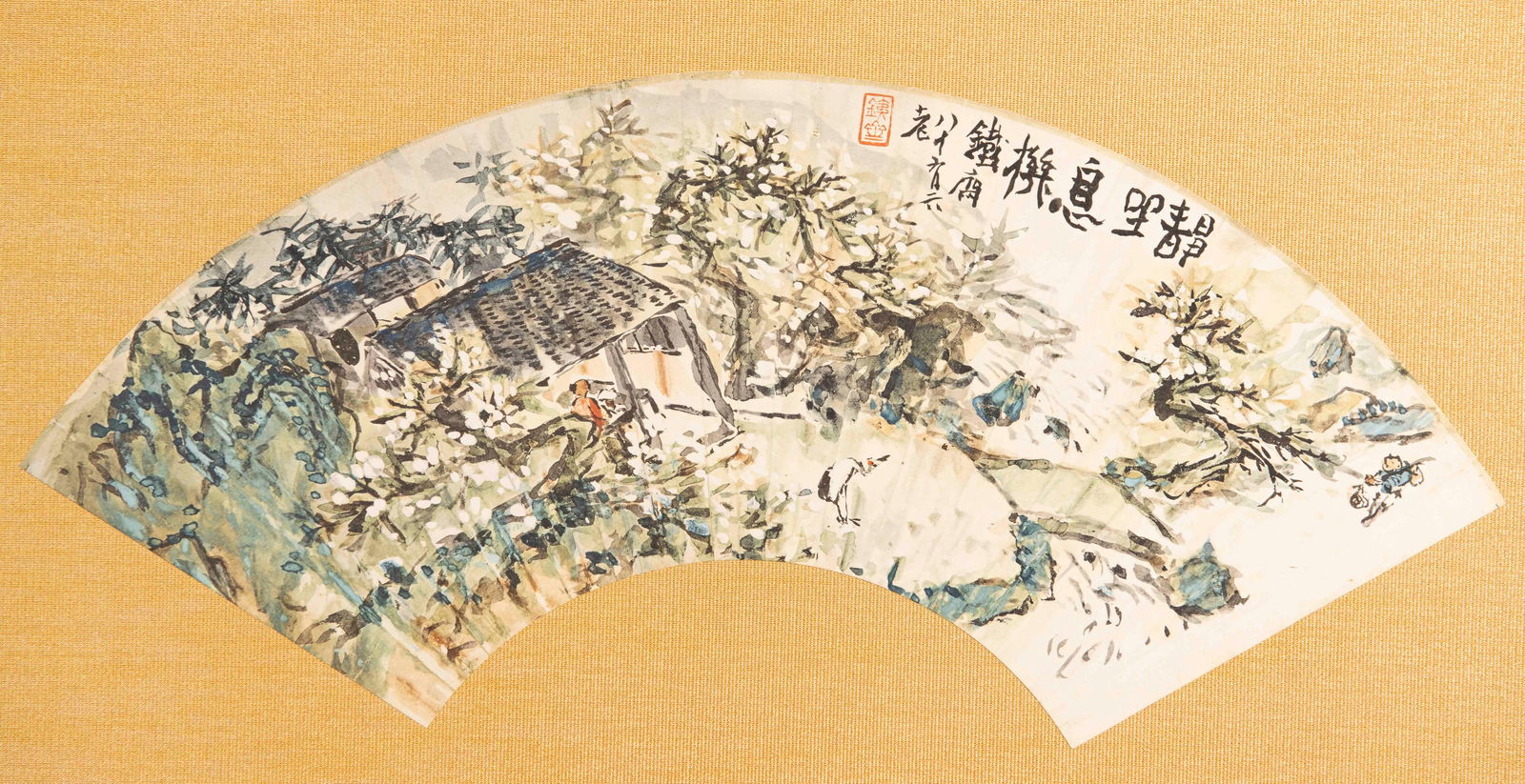 Tomioka Tessai, A Landscape Painting Printed: W:52.1cm