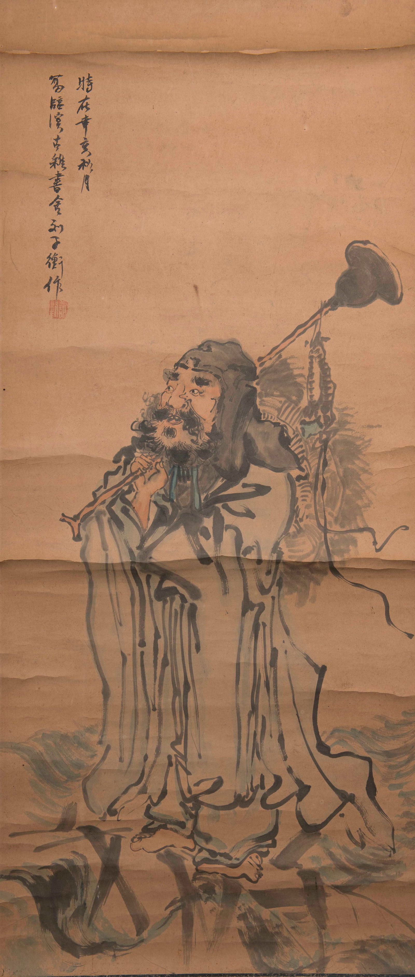 A Chinese Painting (1 of 4)