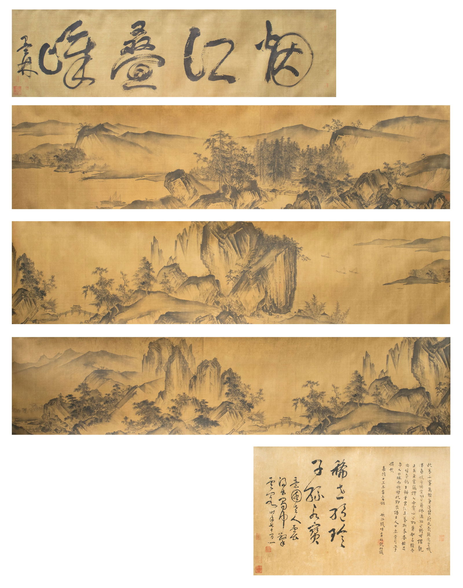 A Chinese Lanscape Painting (1 of 18)