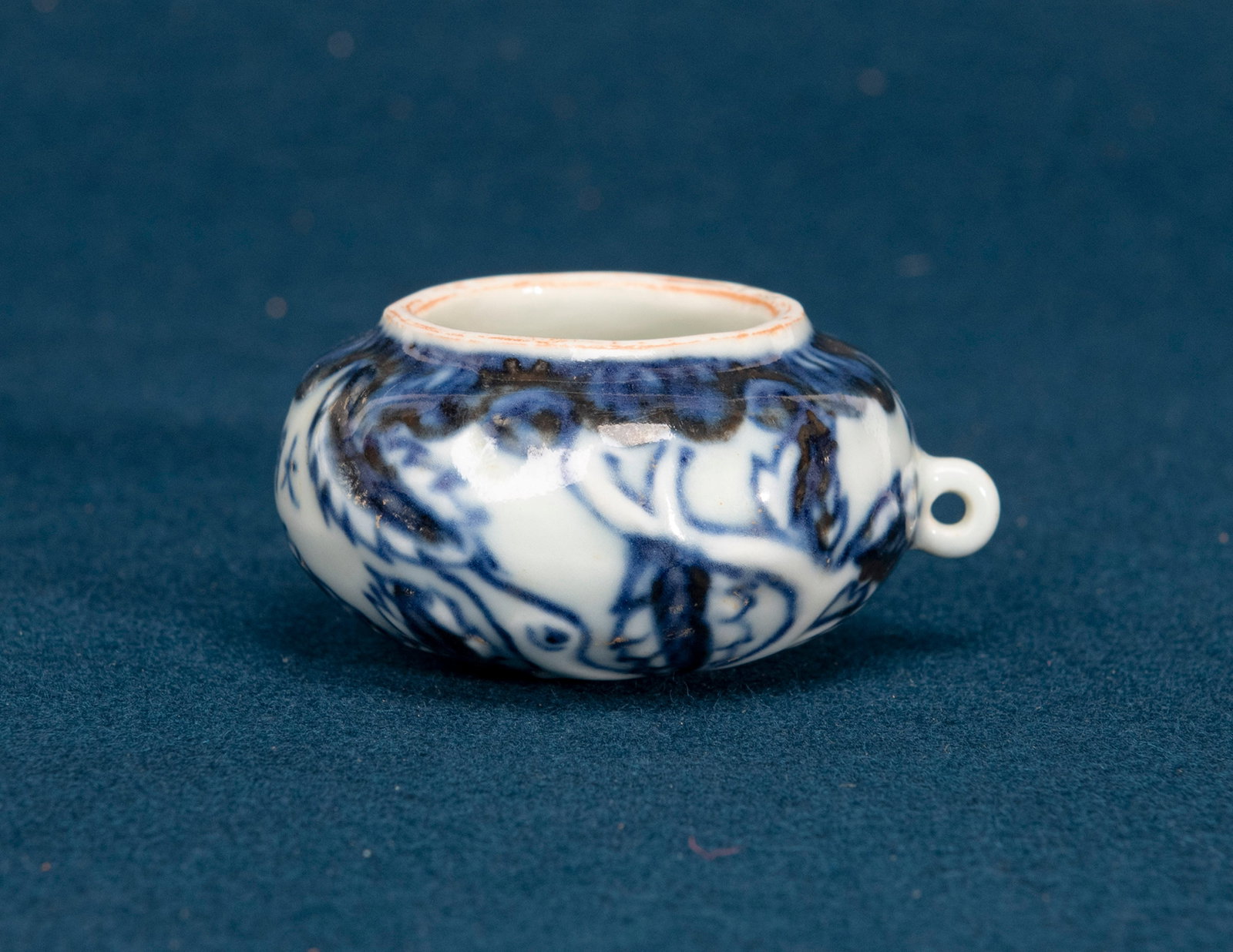 A Chinese Blue and White Bird Feeder (1 of 4)