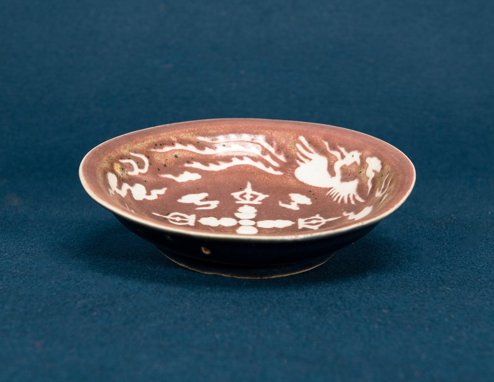 A Chinese Red and Blue Glazed Dish (1 of 4)