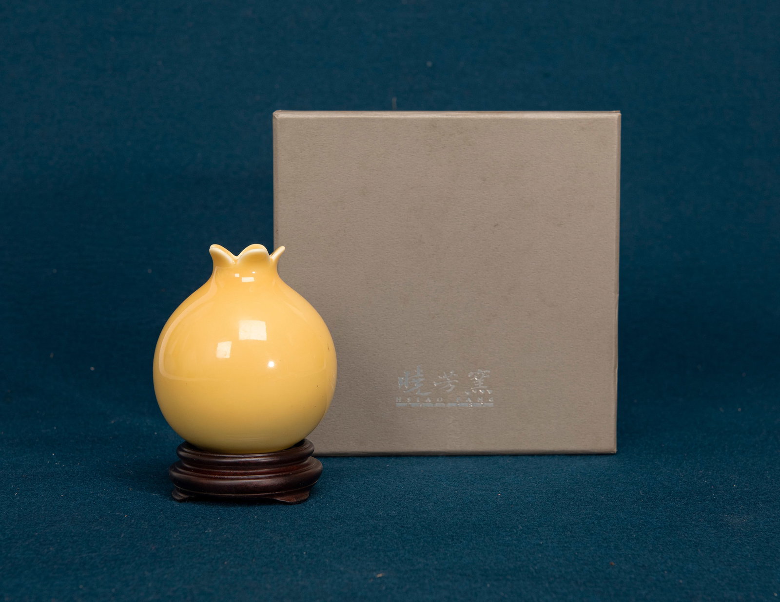 A Xiaofang Ware Vase (1 of 6)