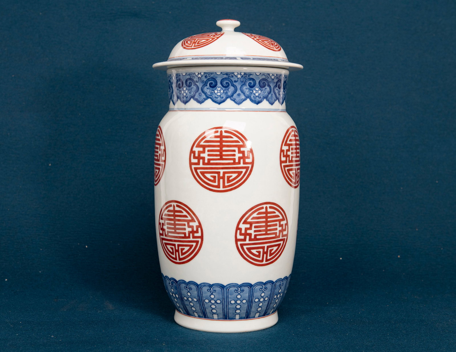 A Chinese Blue and White Jar and Cover (1 of 7)