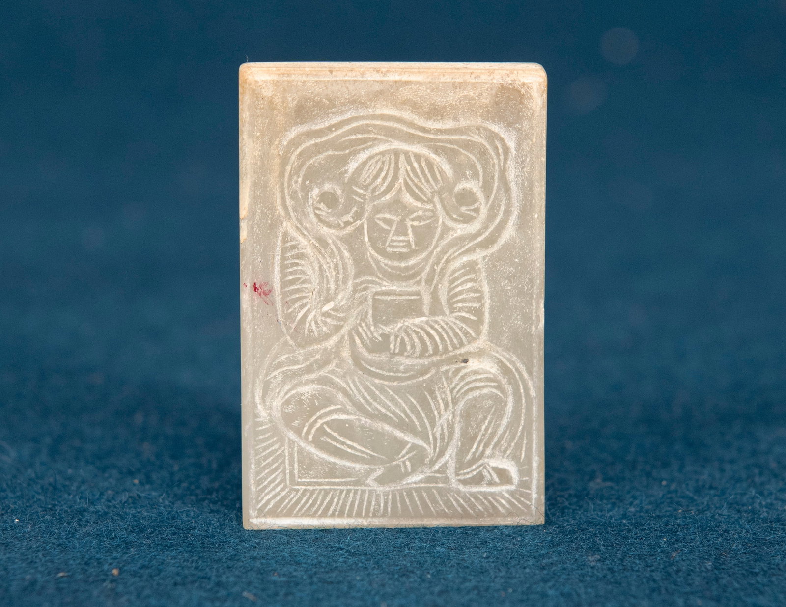A Chinese Jade Pendant (1 of 5)