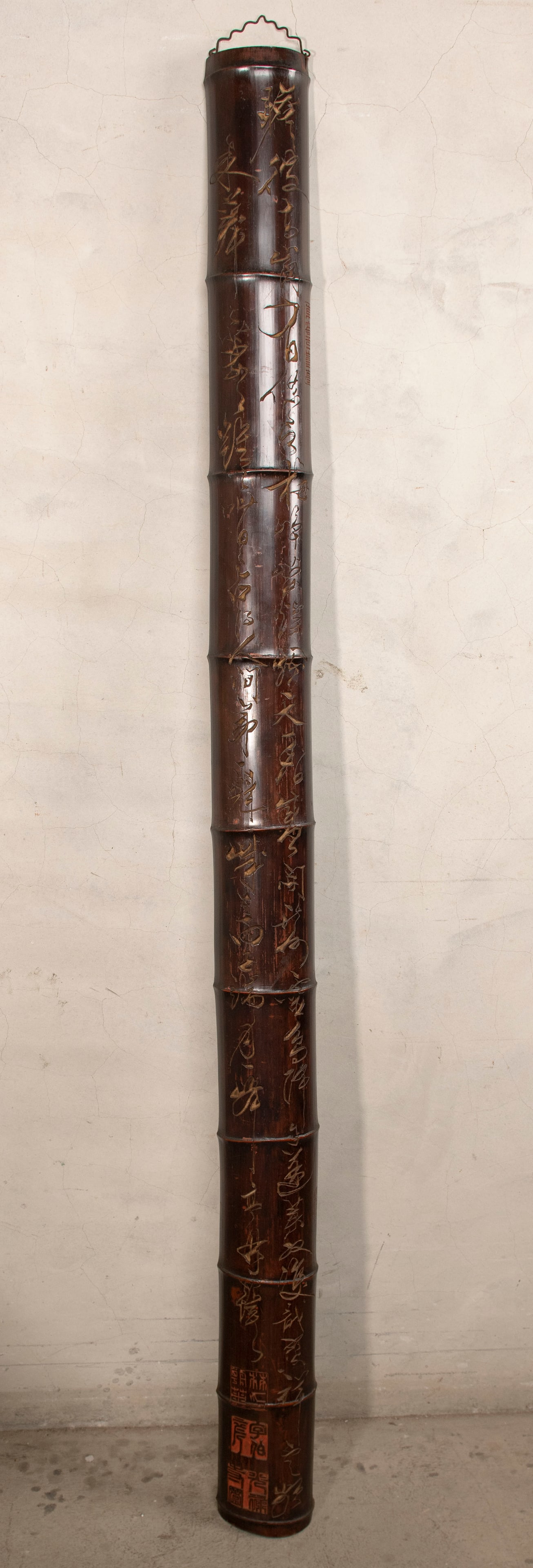 A Chinese Bamboo Carved Plaque (1 of 6)