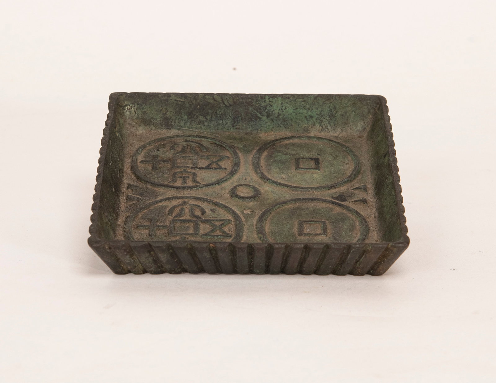 A Chinese Bronze Dish (1 of 4)