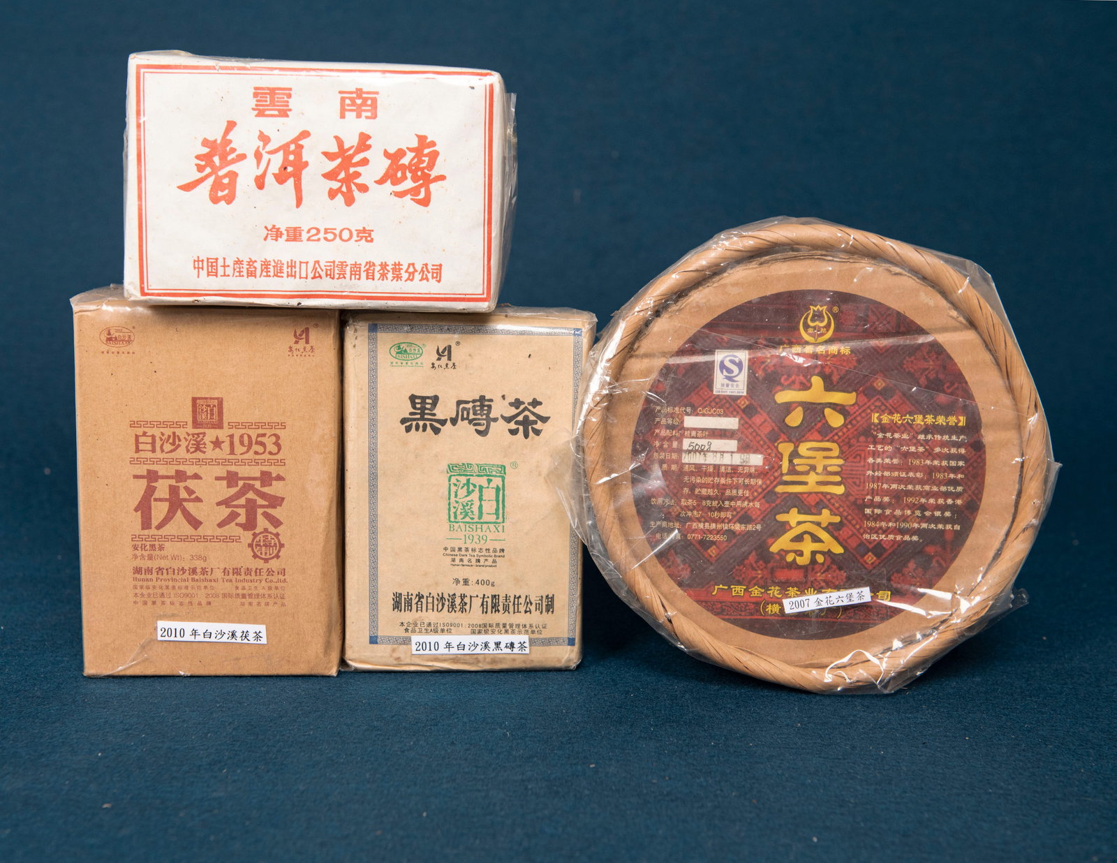 A Collection of Chinese Tea (1 of 1)